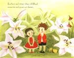 Childhood Flower Friends