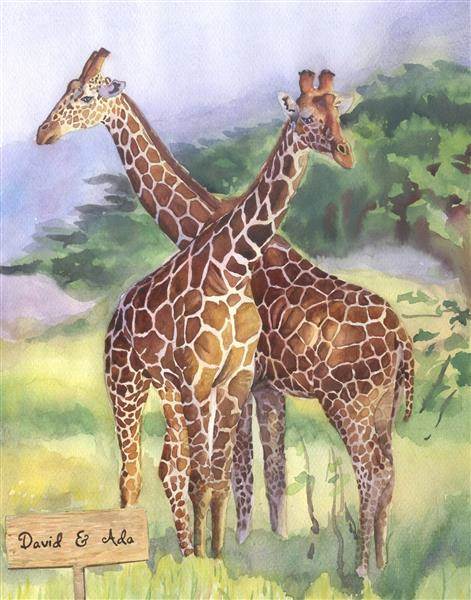 Savanna Romance